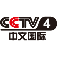 Kênh CCTV4 - Truyền hình Trung Quốc