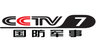 Kênh CCTV7 - Truyền hình Trung Quốc